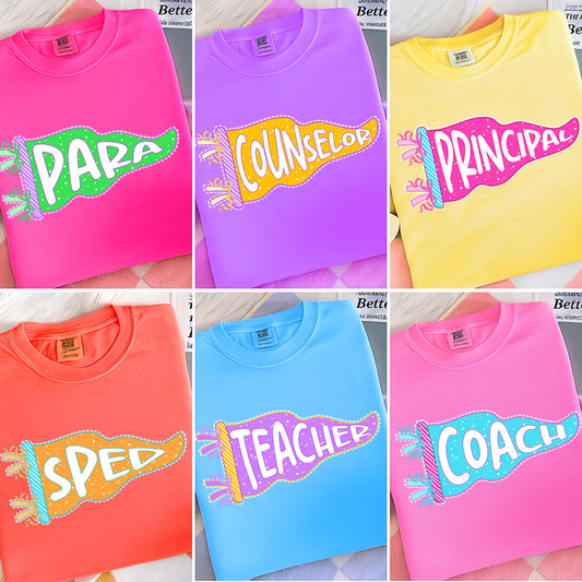 Educator name bright colors (ANY NAME) (multiple style options)