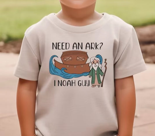 Need an ark?   (2T-youth XL)-tee, crewneck, or hoodie